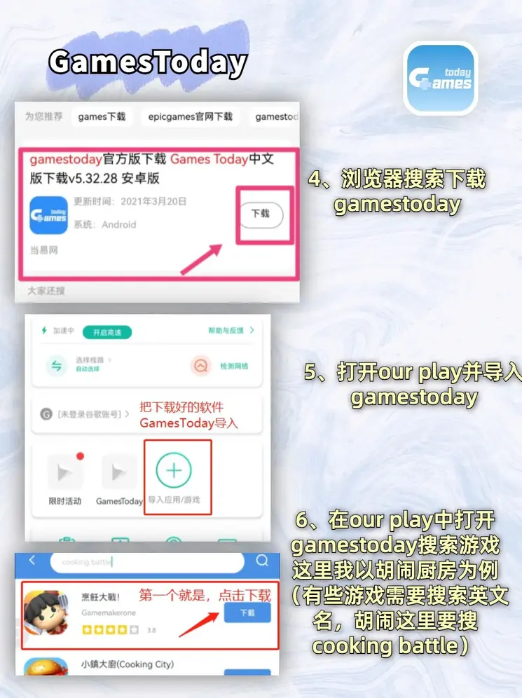 新利体育官网入口正式版截图2